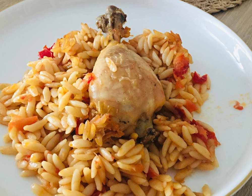 Fırında Tavuk + Şehriyeli Pilav + Ayran